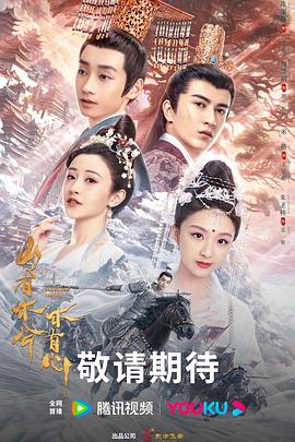 西城专业的网站优化