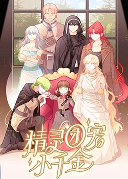 东莞seo外包服务优化